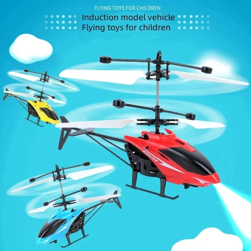 طائرة بدون طيار صغيرة قابلة لإ - مراجعة Rc Helicopter Charger وسعره