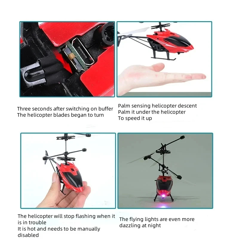 طائرة بدون طيار صغيرة قابلة لإ - مراجعة Rc Helicopter Charger وسعره