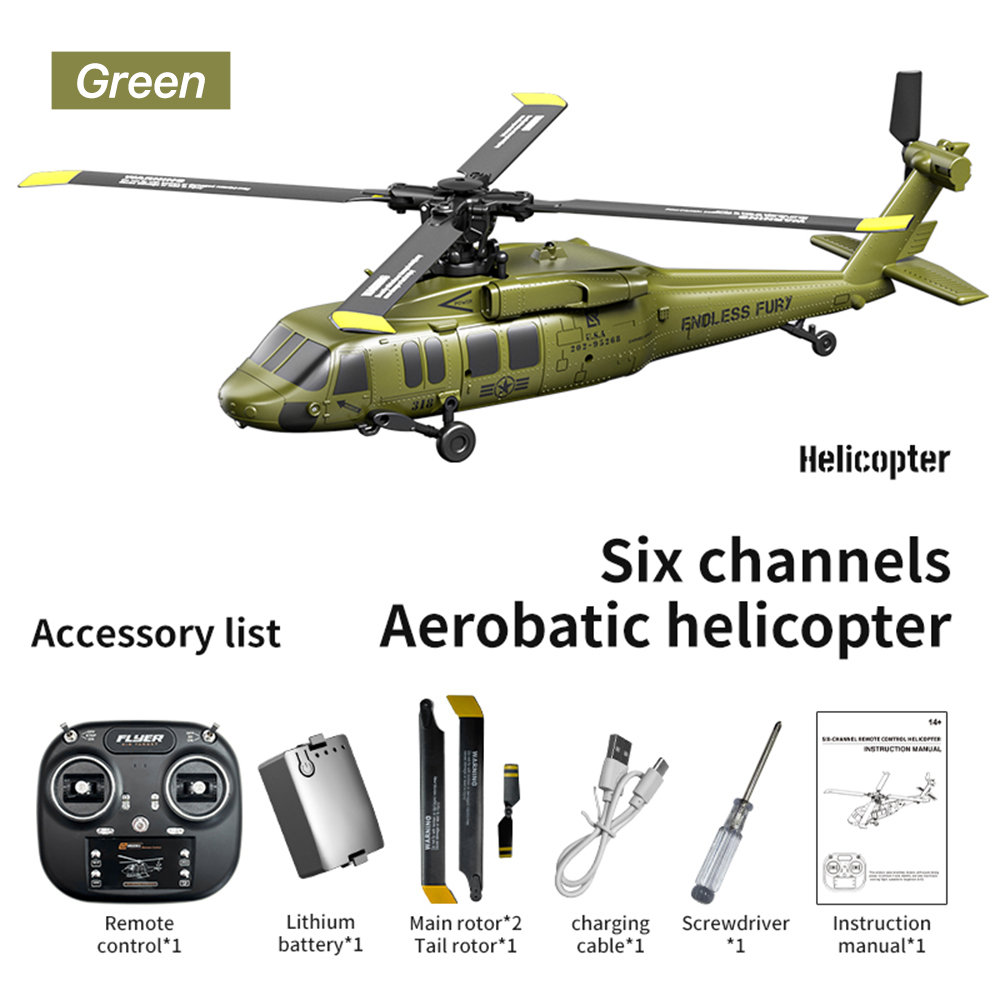 طائرة هليكوبتر تحكم عن بعد 9IM - مراجعة Rc Helicopter Charger وسعره