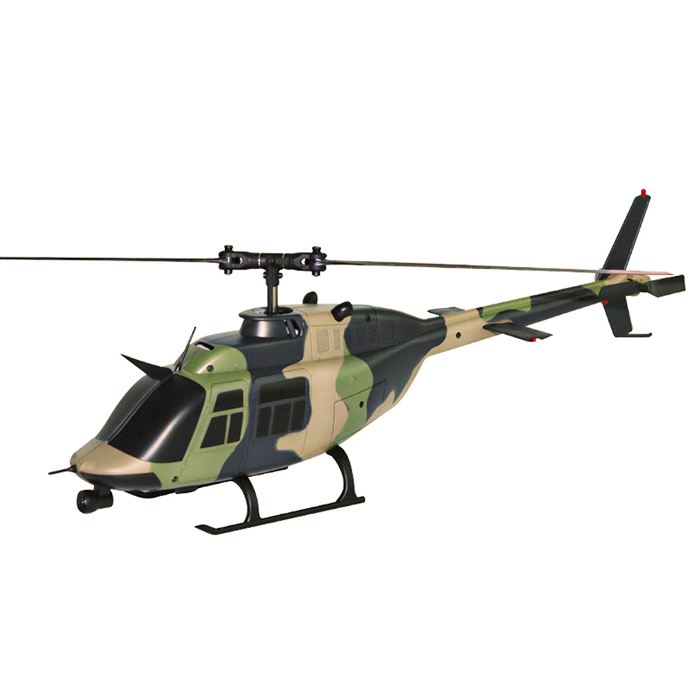 RC عصر RC هليكوبتر 1:33 جرس-20 - مراجعة Rc Helicopter Charger وسعره