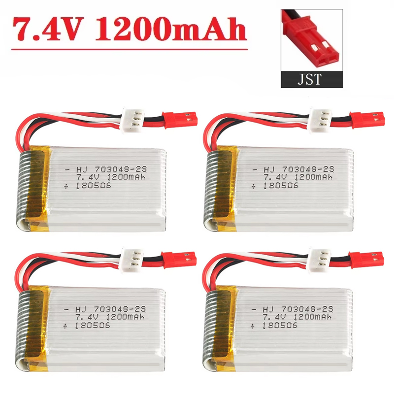 بطارية ليبو 2S 7.4 فولت 1200 م - مراجعة Rc Helicopter Parts وسعره