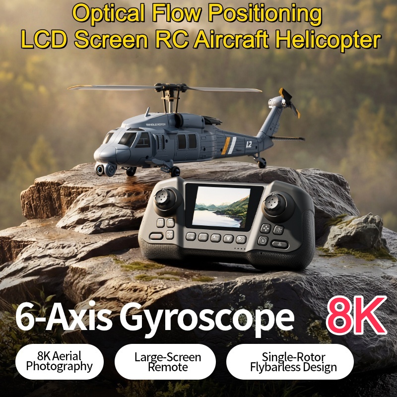 طائرة هليكوبتر عسكرية بالتحكم  - مراجعة Rc Helicopter Single Rotor وسعره