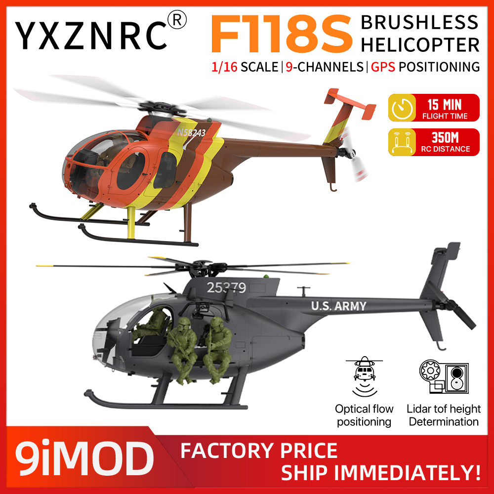 يوكسيانغ F118S طائرة هليكوبتر  - مراجعة Rc Helicopter Case وسعره