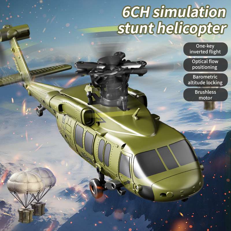 U9901 RC هليكوبتر 2.4G ستة قنو - مراجعة Rc Helicopter Charger وسعره