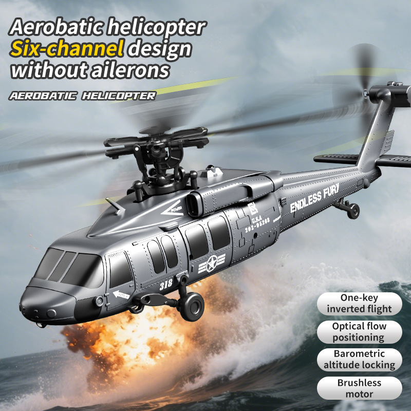 U9901 RC هليكوبتر 2.4G ستة قنو - مراجعة Rc Helicopter Charger وسعره